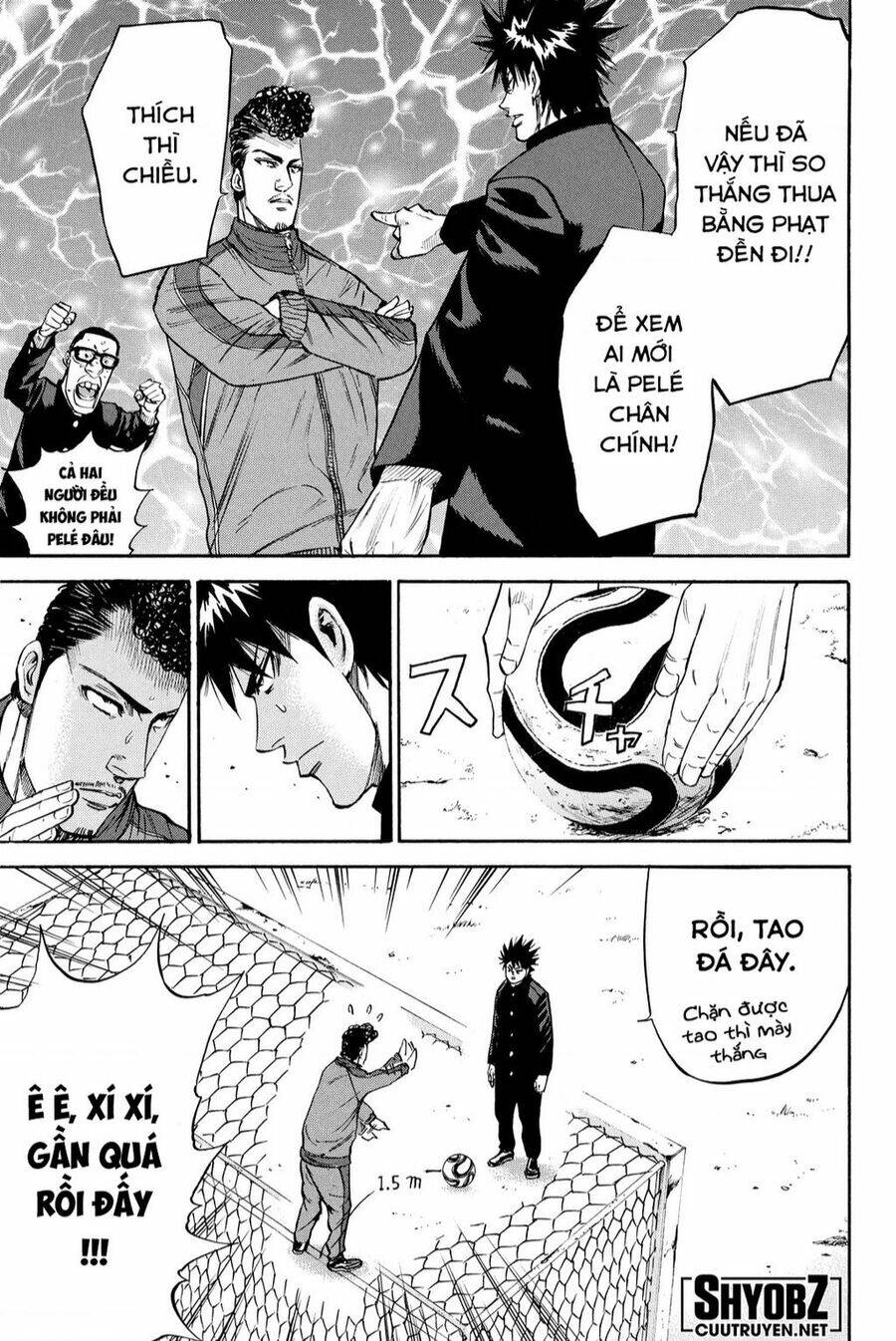 A-Bout! Chapter 204 - Trang 2