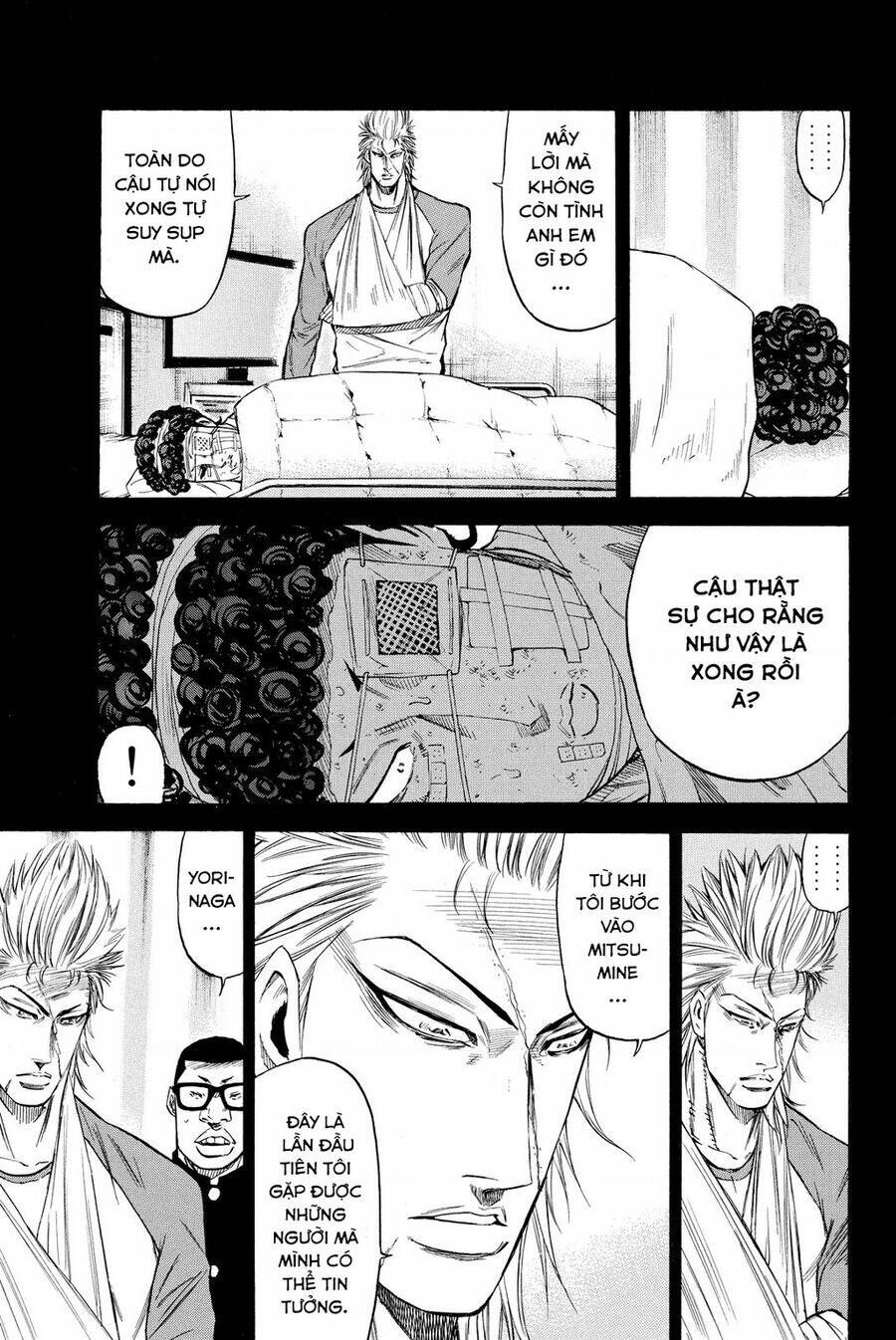 A-Bout! Chapter 200 - Trang 2