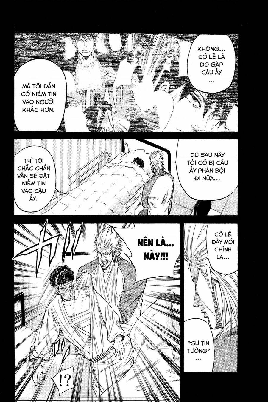 A-Bout! Chapter 200 - Trang 2