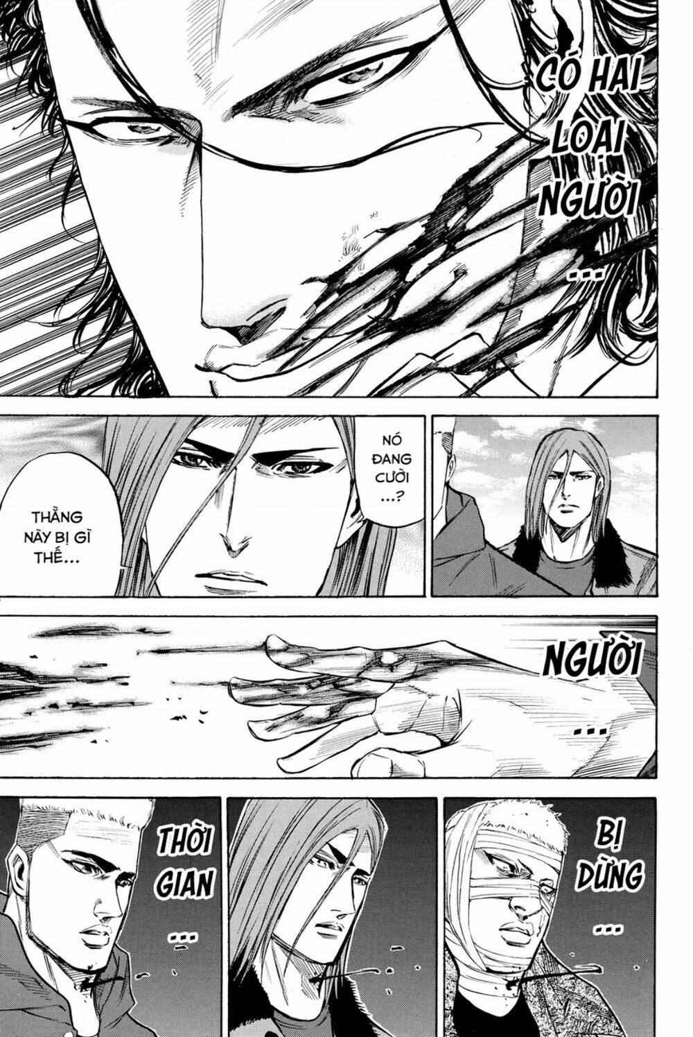 A-Bout! Chapter 191 - Trang 2