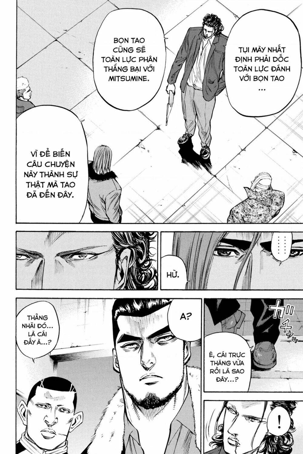 A-Bout! Chapter 191 - Trang 2