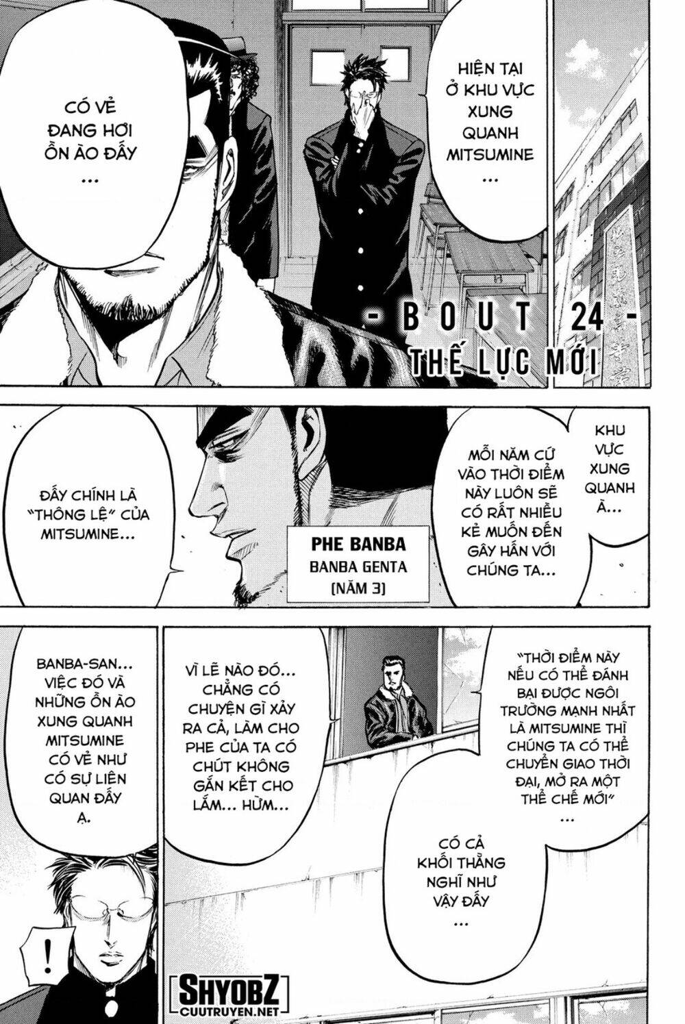 A-Bout! Chapter 189 - Trang 2