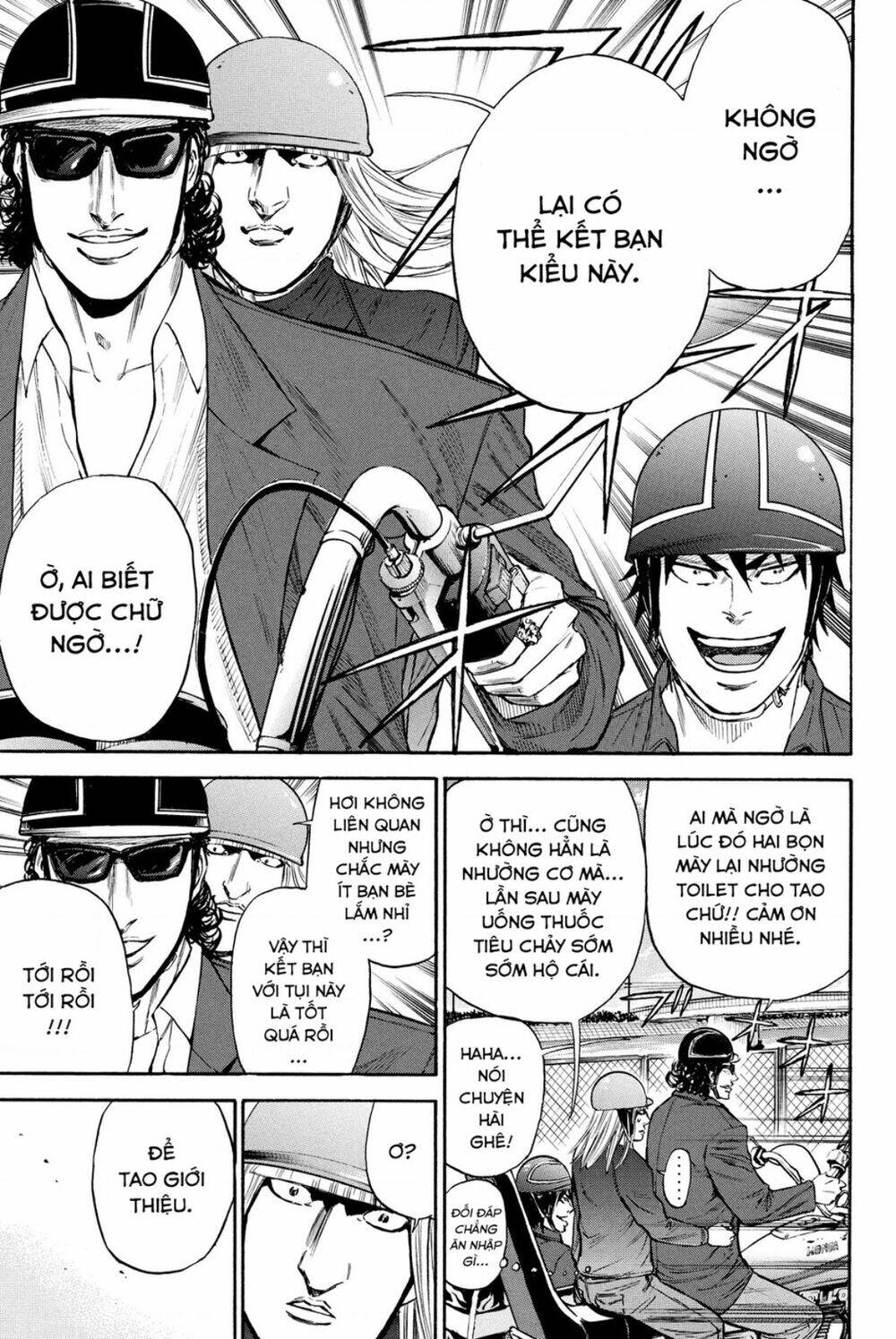 A-Bout! Chapter 188 - Trang 2