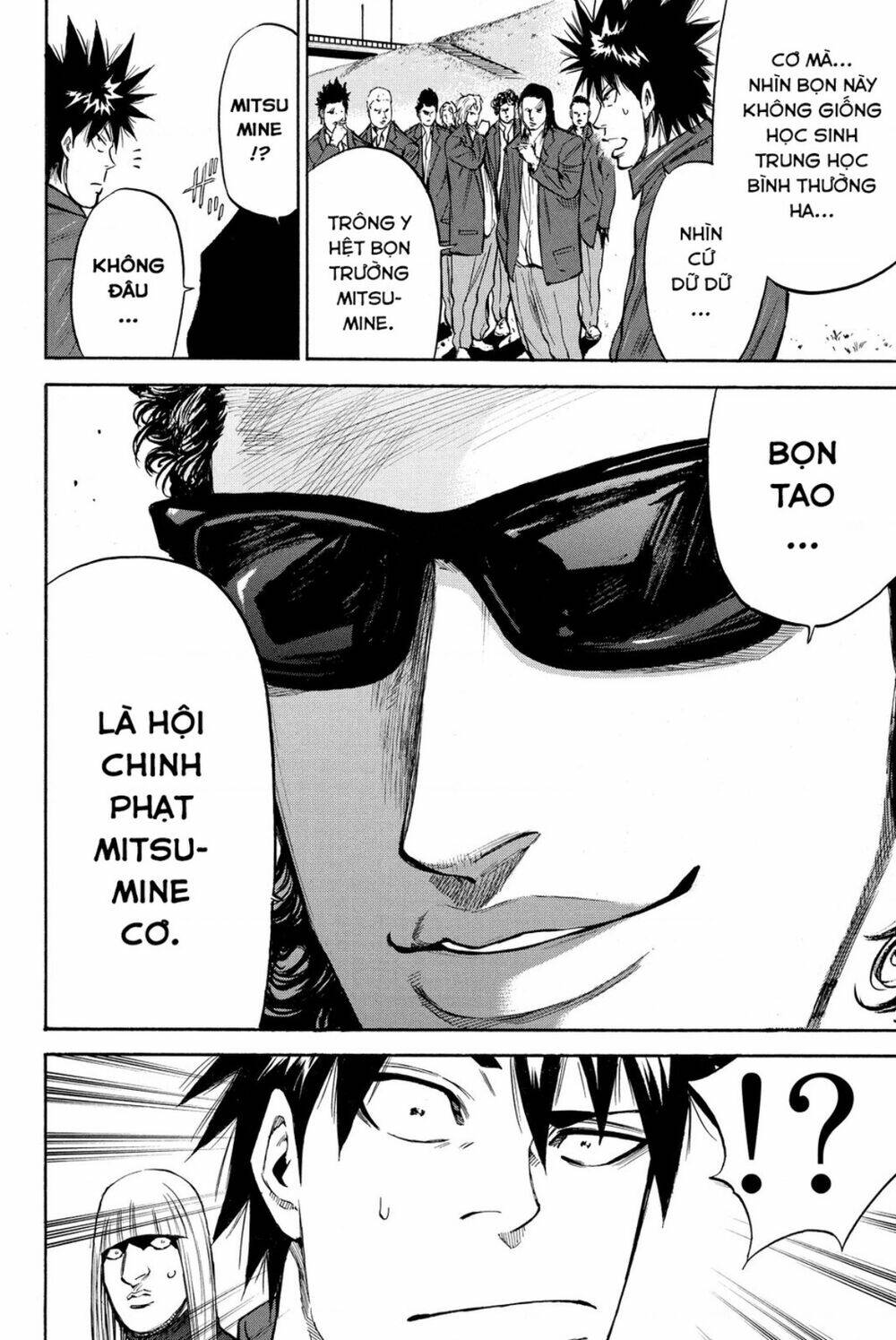 A-Bout! Chapter 188 - Trang 2