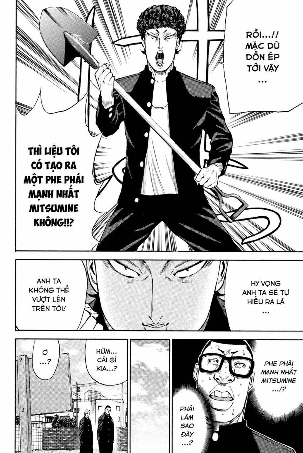 A-Bout! Chapter 187 - Trang 2