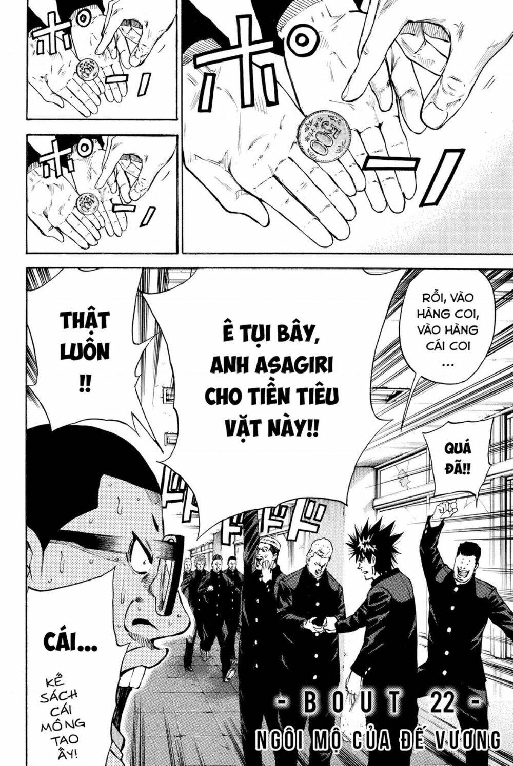 A-Bout! Chapter 187 - Trang 2