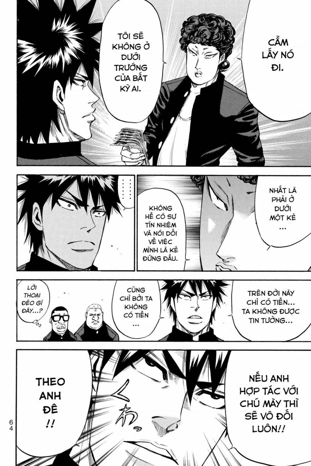 A-Bout! Chapter 186 - Trang 2