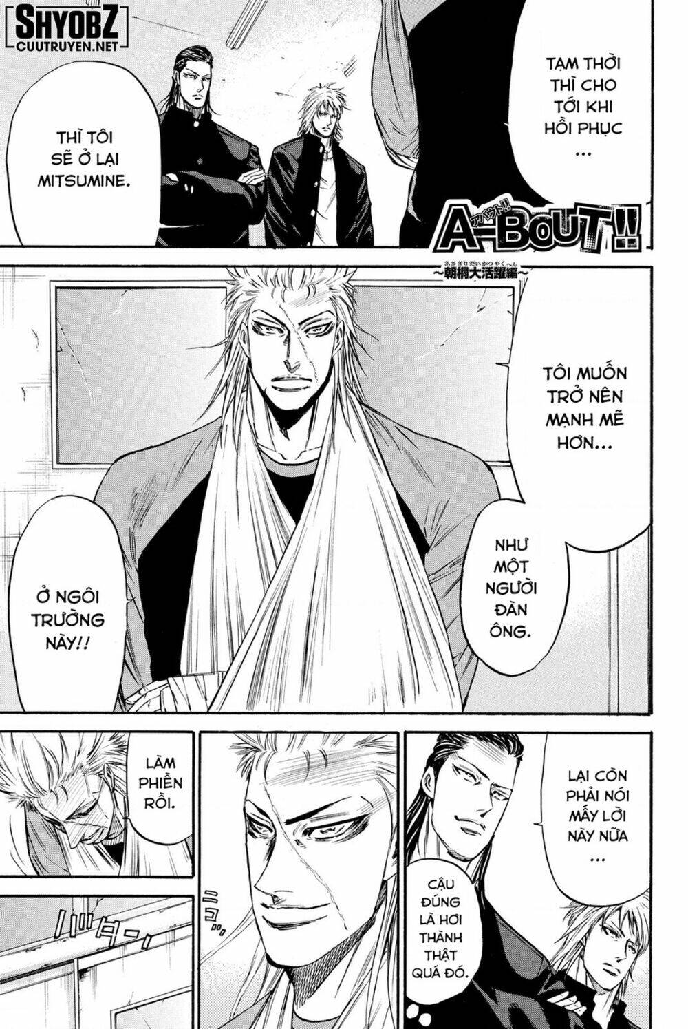 A-Bout! Chapter 185 - Trang 2