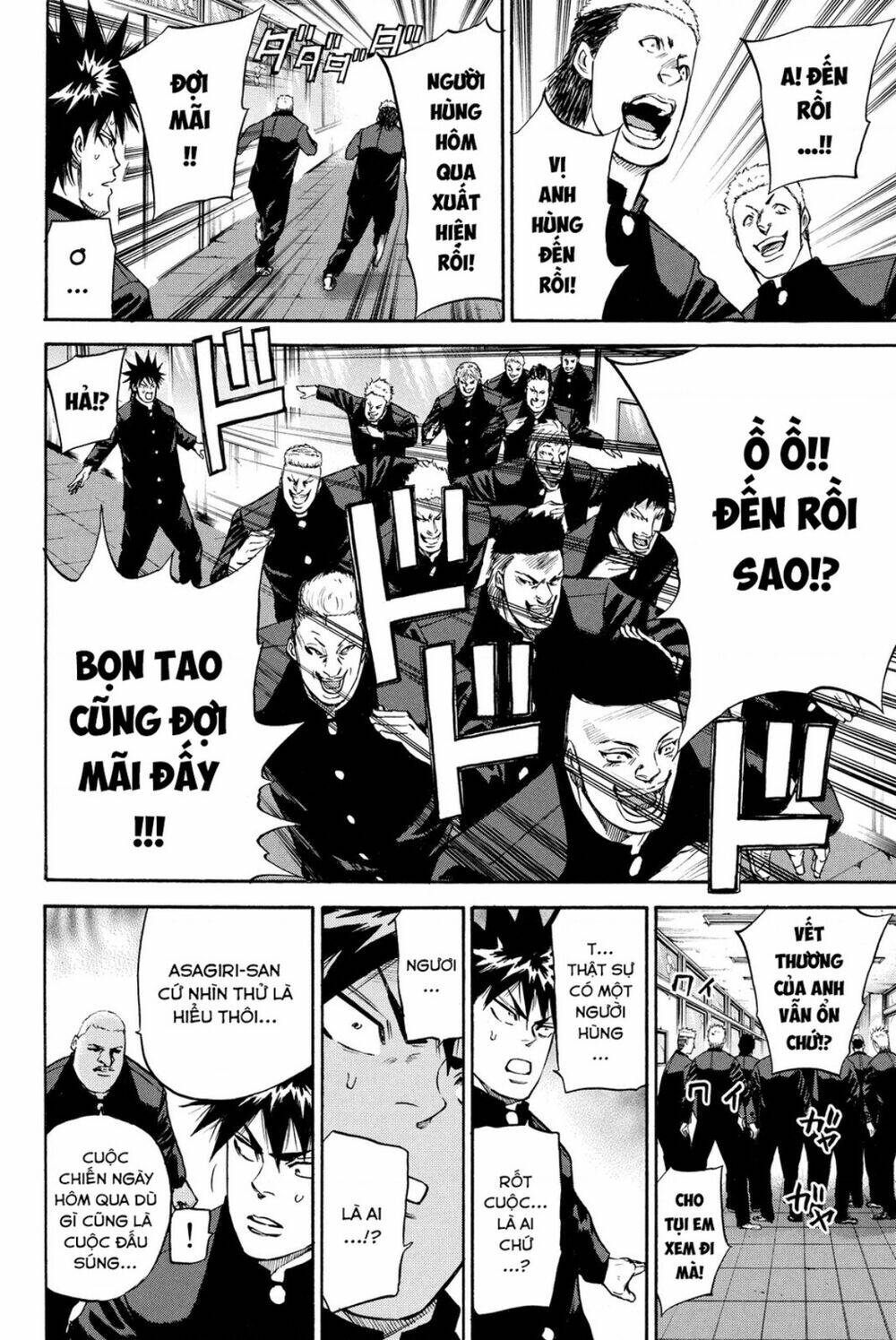 A-Bout! Chapter 184 - Trang 2