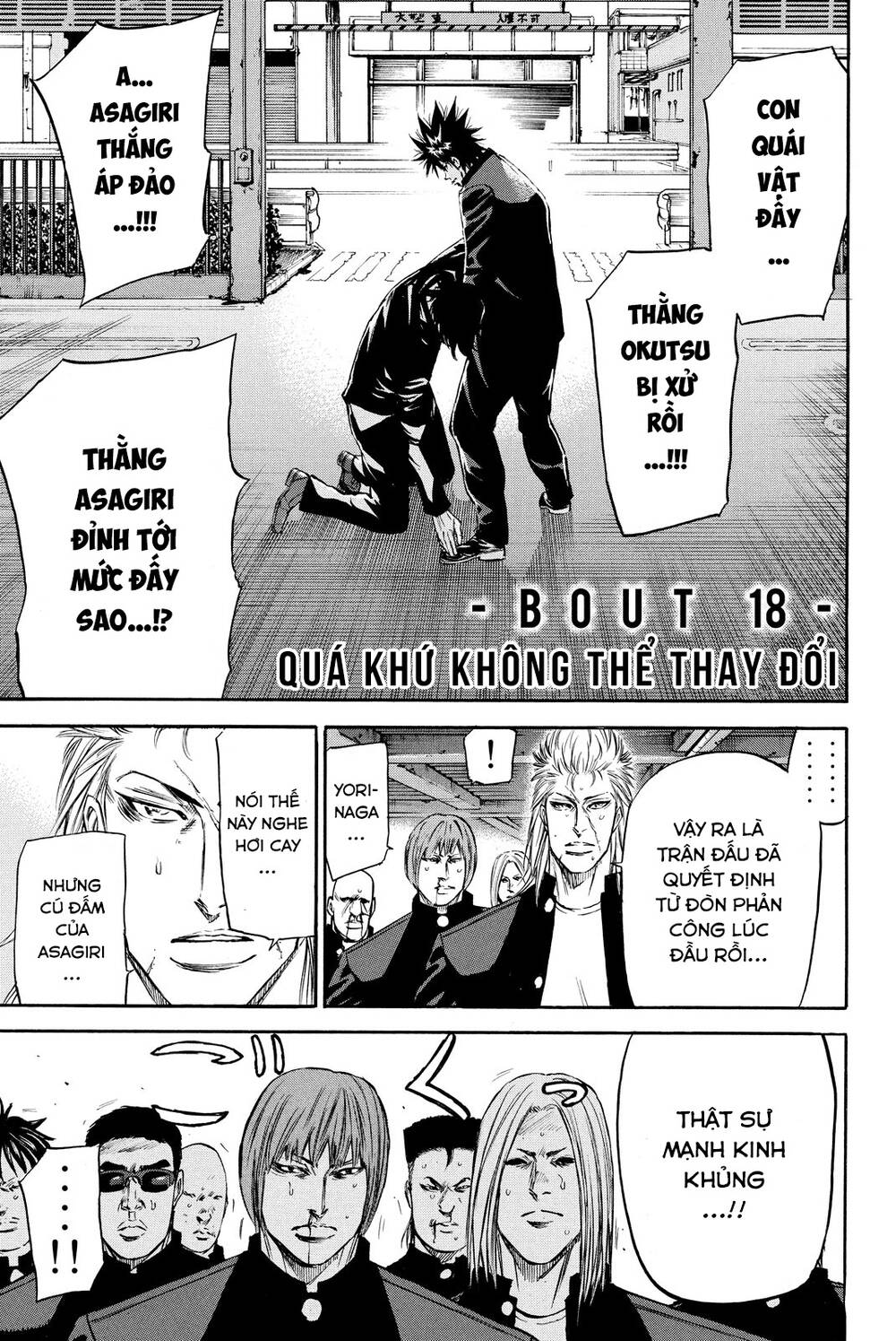 A-Bout! Chapter 183 - Trang 2