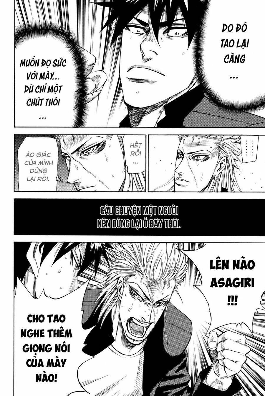 A-Bout! Chapter 178 - Trang 2