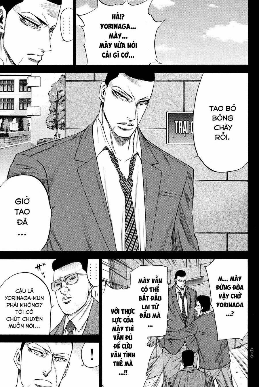 A-Bout! Chapter 178 - Trang 2