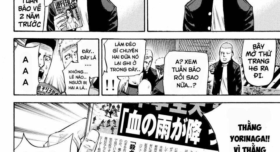 A-Bout! Chapter 172 - Trang 2