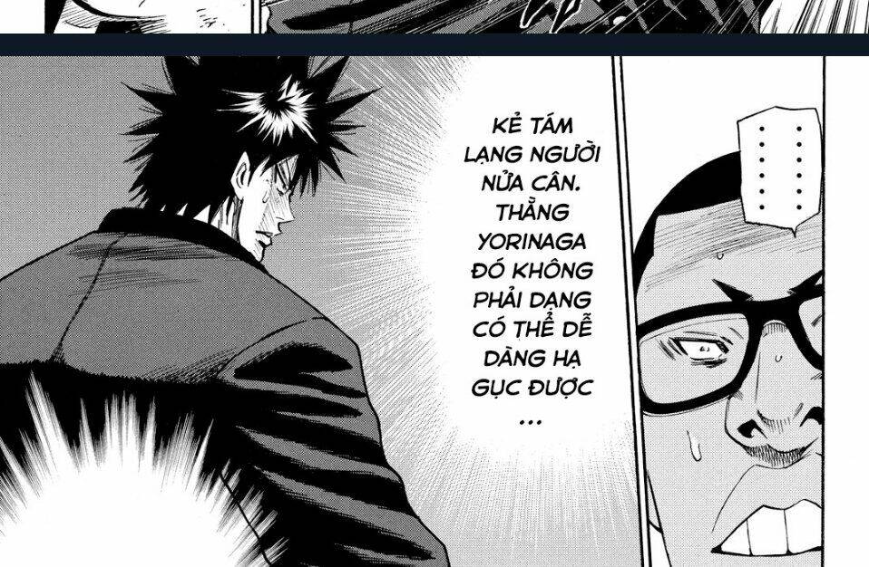 A-Bout! Chapter 170 - Trang 2