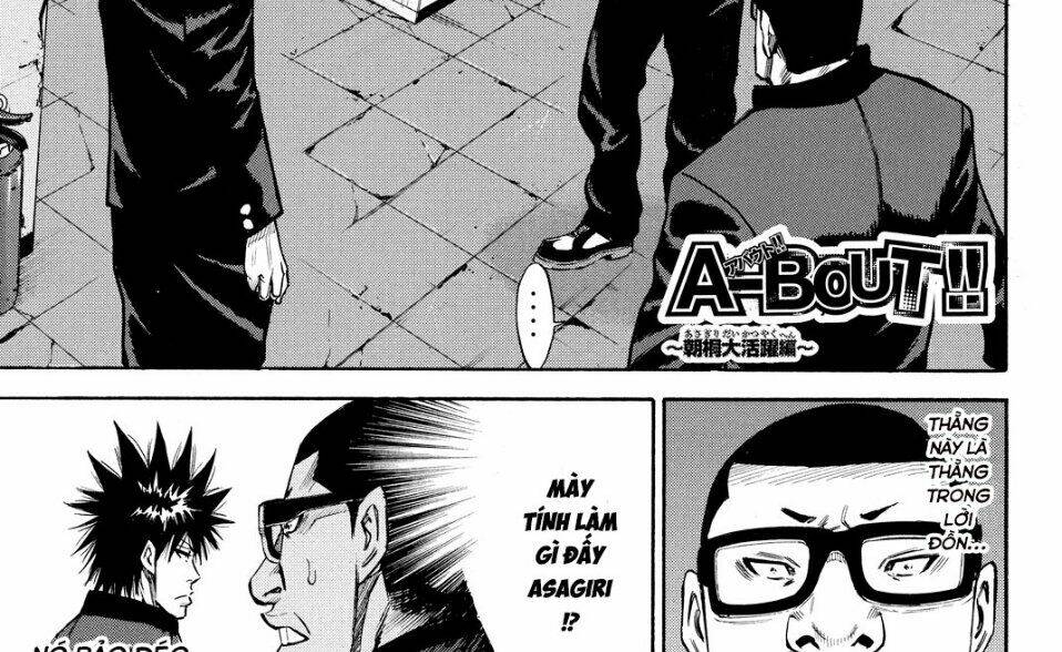 A-Bout! Chapter 169 - Trang 2