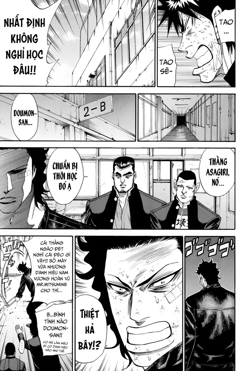 A-Bout! Chapter 165 - End - Trang 2