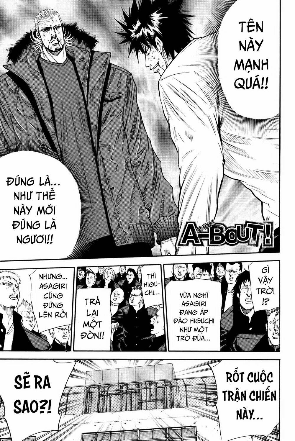 A-Bout! Chapter 161 - Trang 2