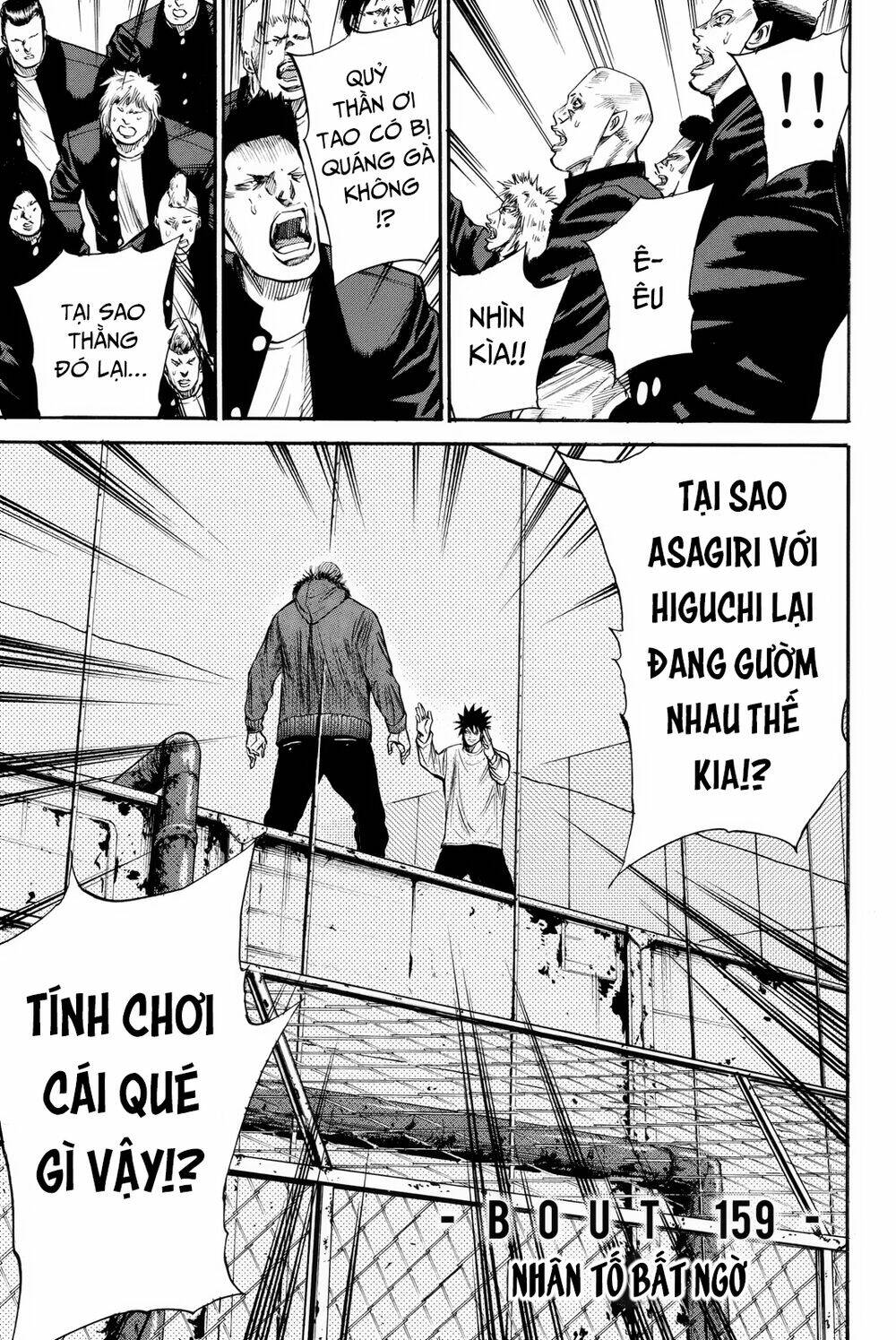 A-Bout! Chapter 159 - Trang 2