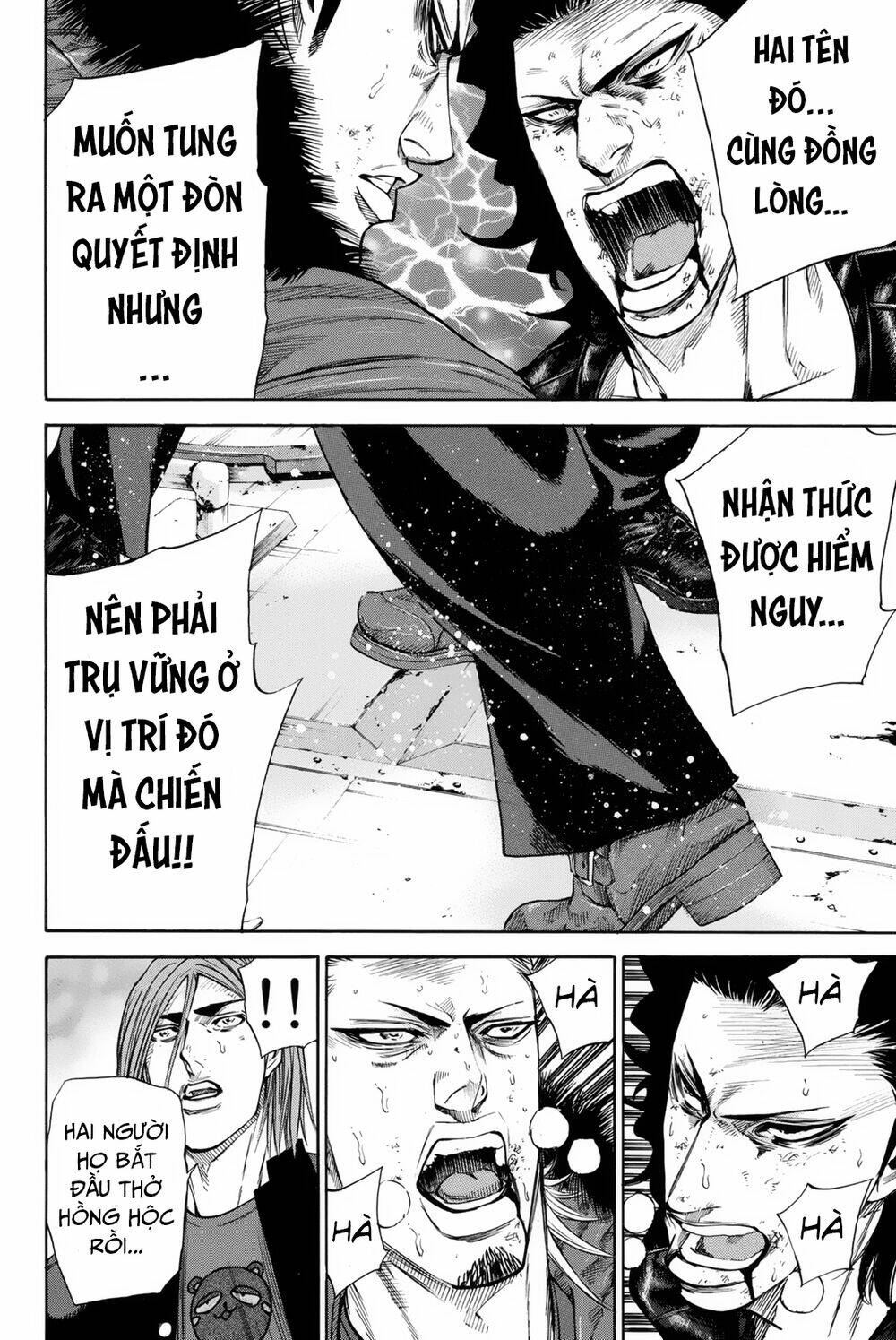 A-Bout! Chapter 155 - Trang 2