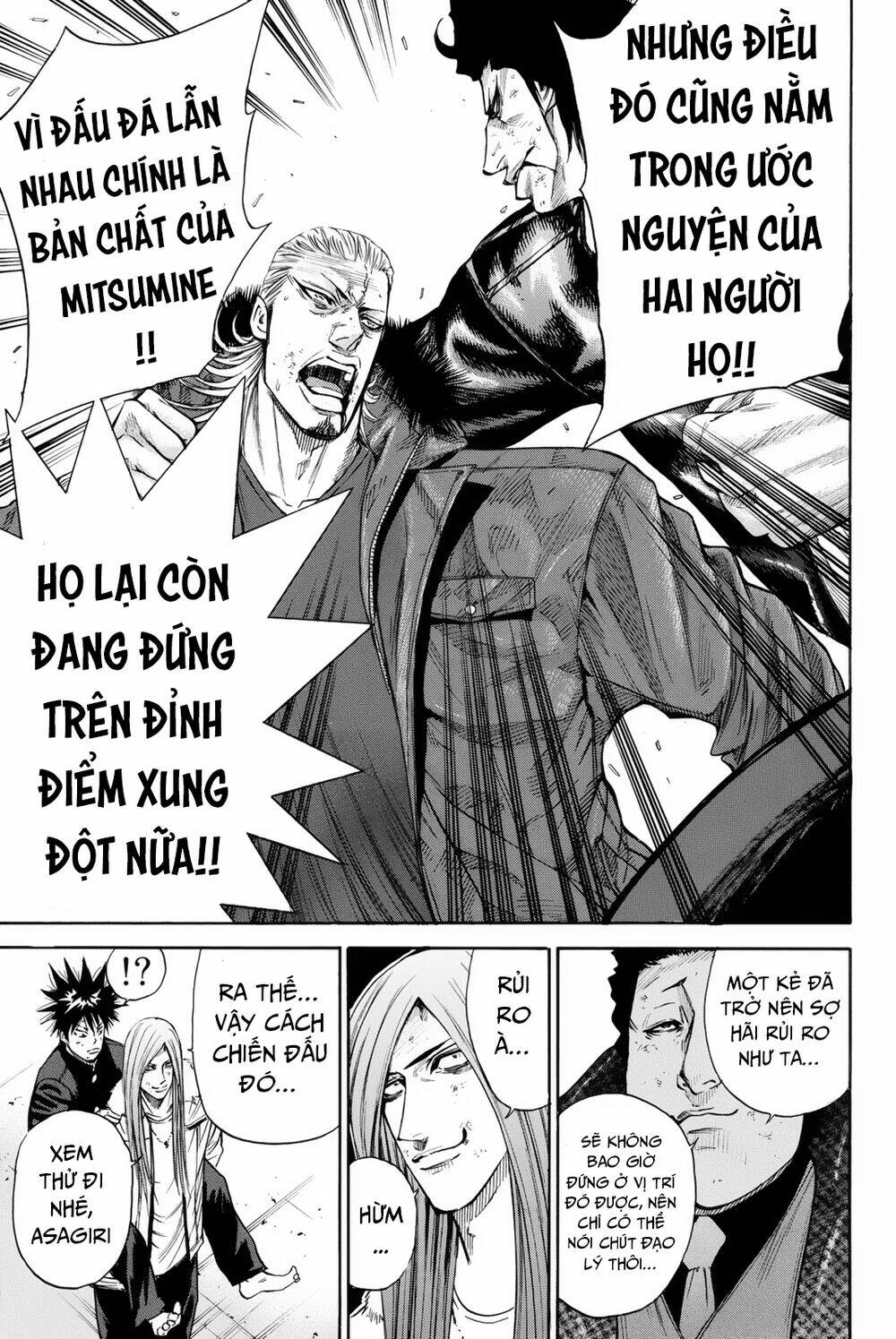 A-Bout! Chapter 155 - Trang 2