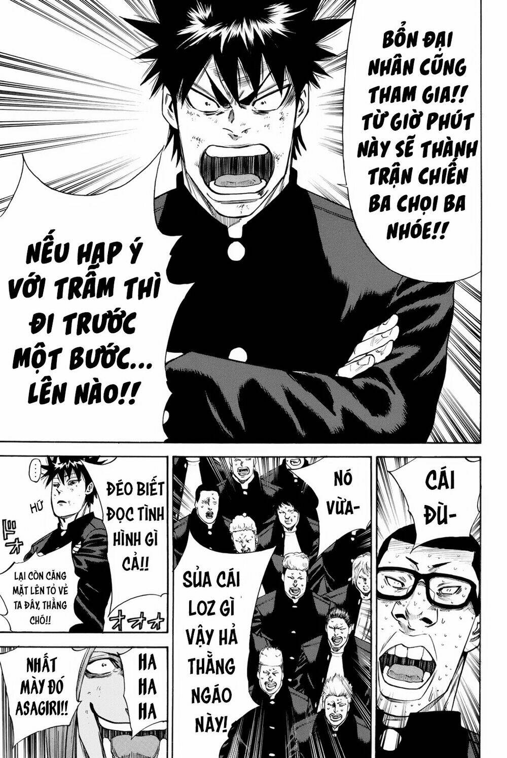 A-Bout! Chapter 153 - Trang 2