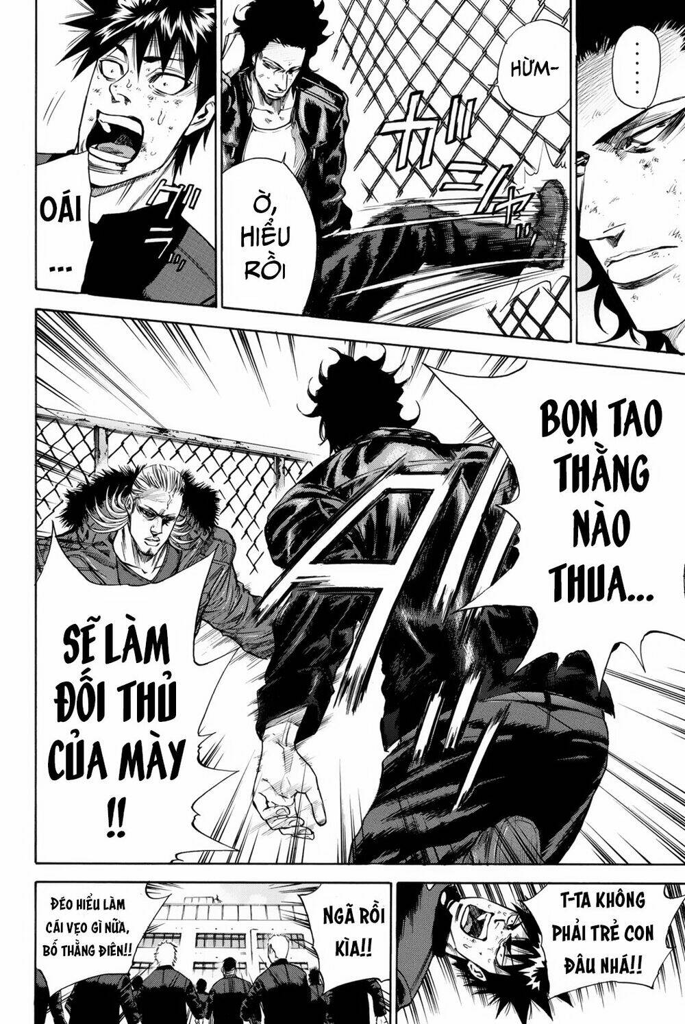 A-Bout! Chapter 153 - Trang 2