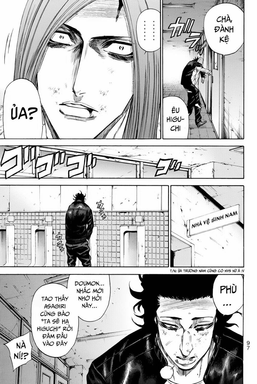 A-Bout! Chapter 152 - Trang 2