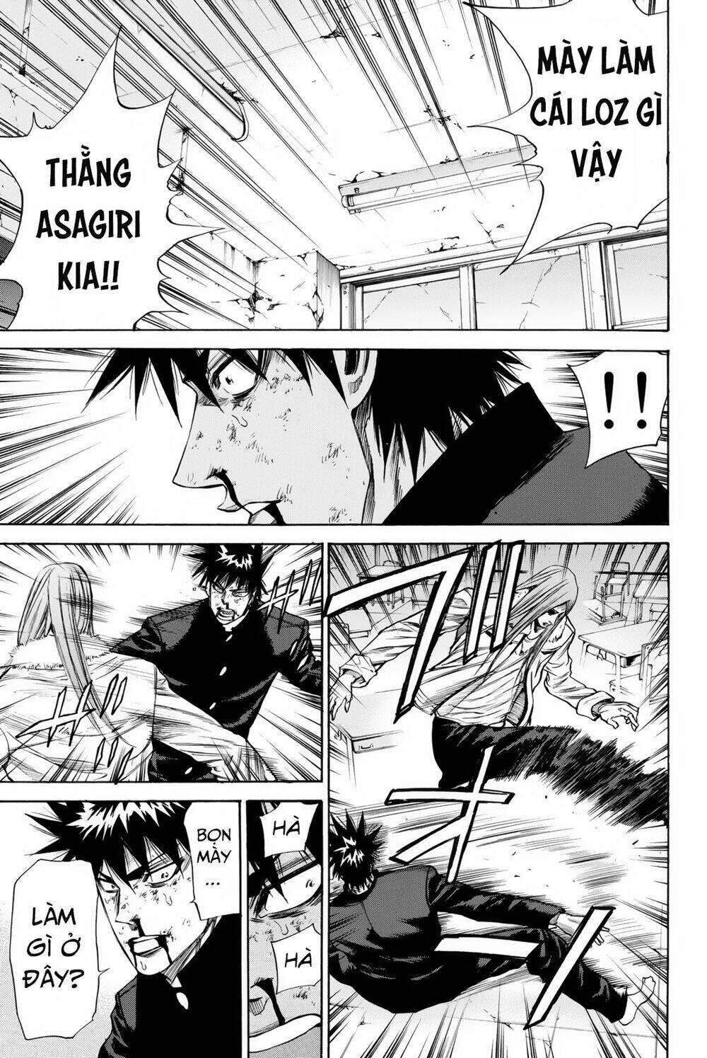 A-Bout! Chapter 150 - Trang 2