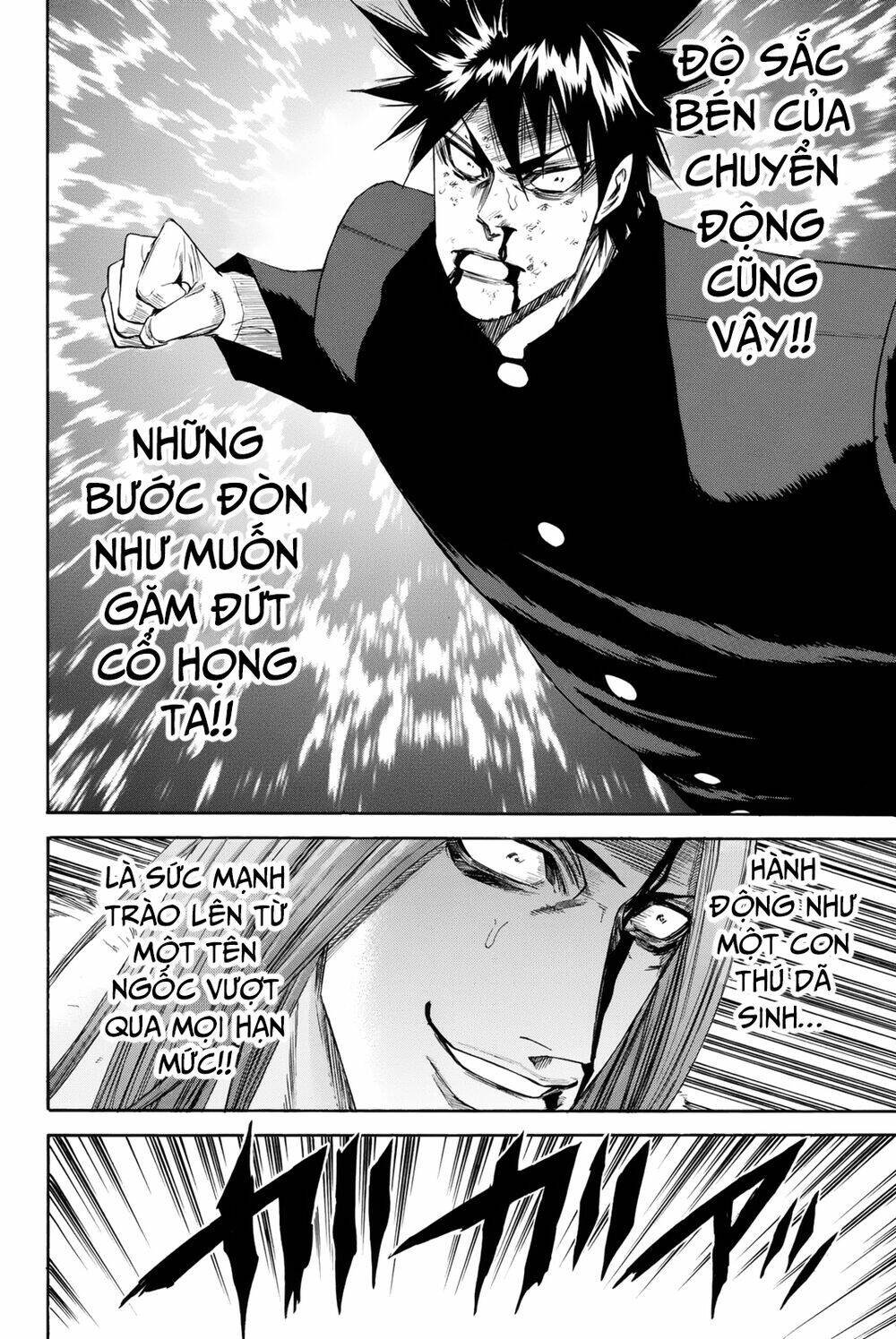 A-Bout! Chapter 149 - Trang 2