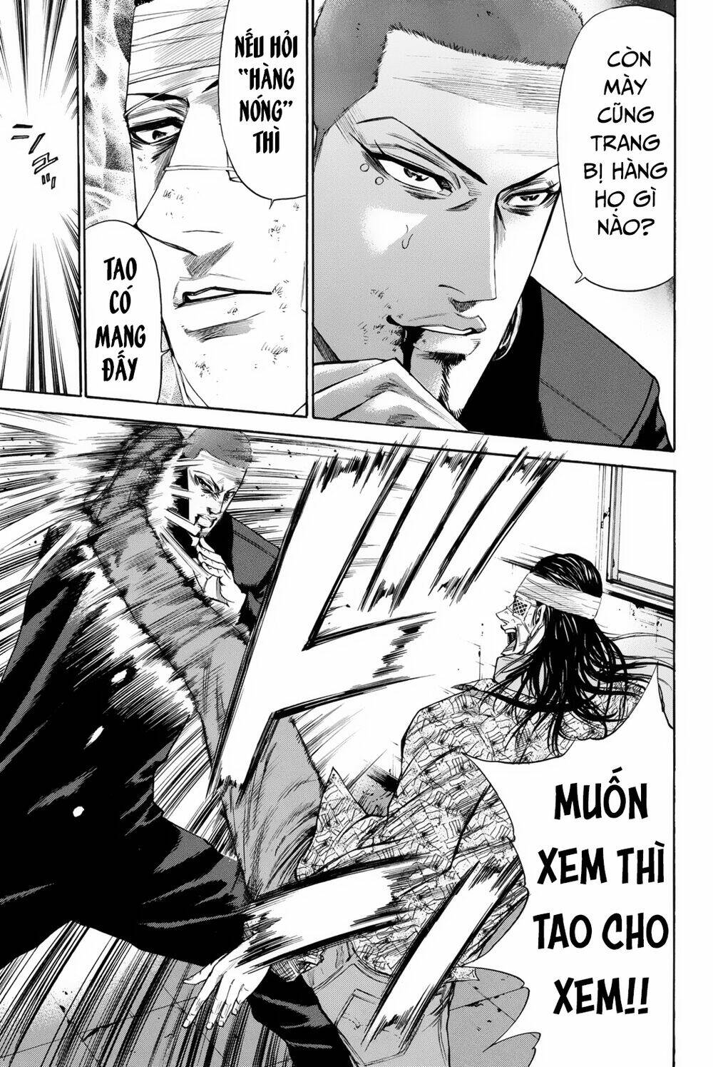 A-Bout! Chapter 149 - Trang 2