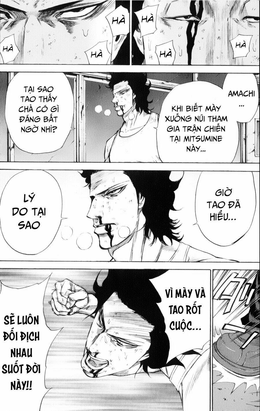 A-Bout! Chapter 147 - Trang 2