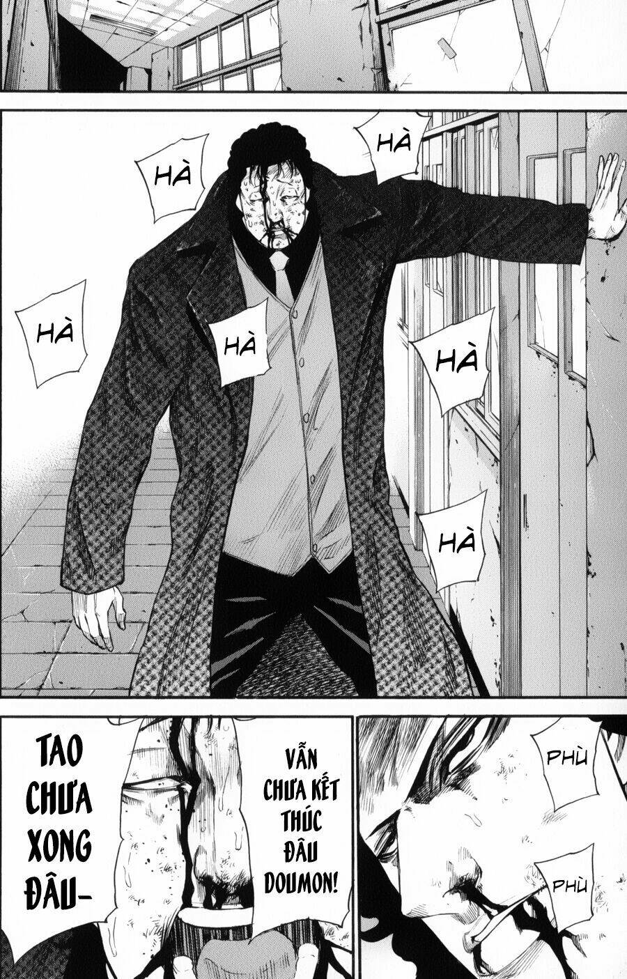 A-Bout! Chapter 146 - Trang 2