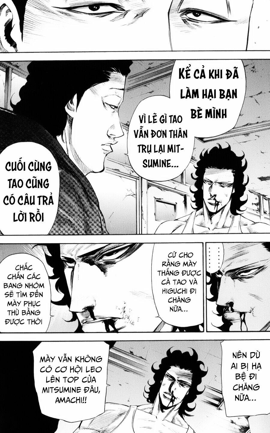 A-Bout! Chapter 144 - Trang 2