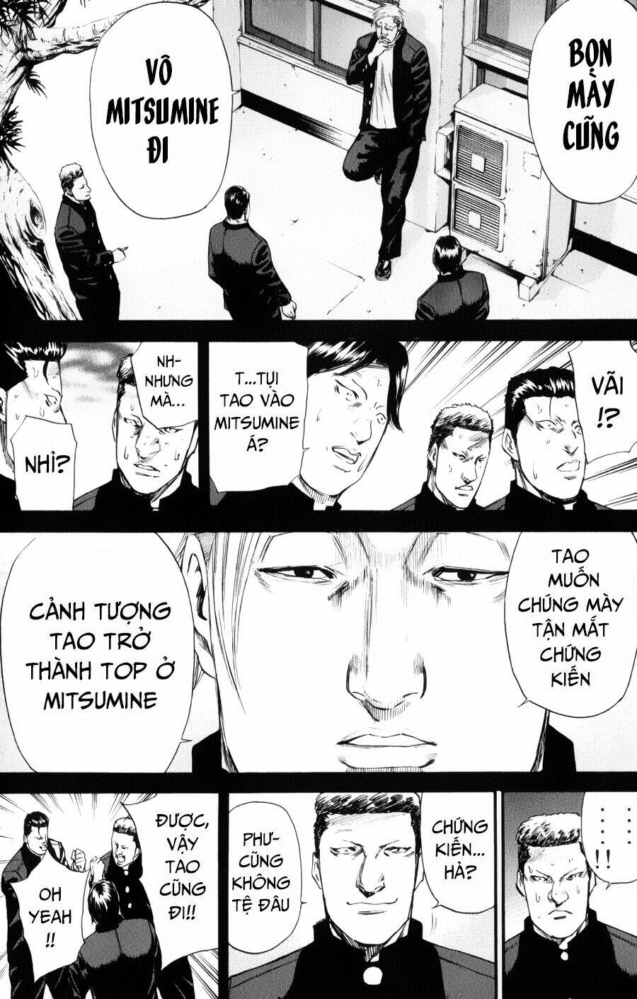 A-Bout! Chapter 144 - Trang 2