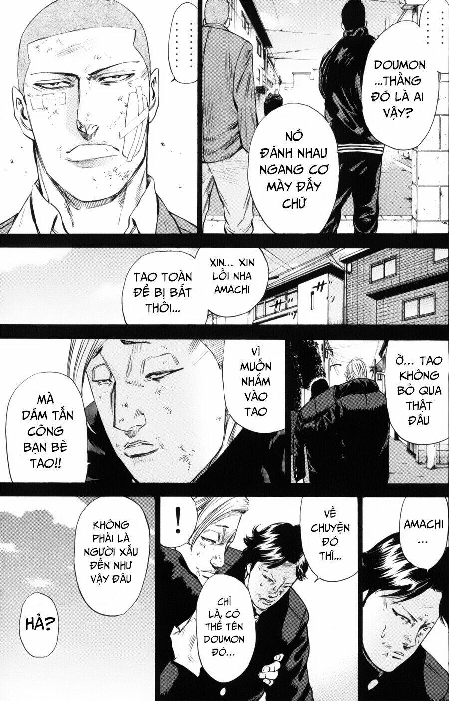 A-Bout! Chapter 143 - Trang 2