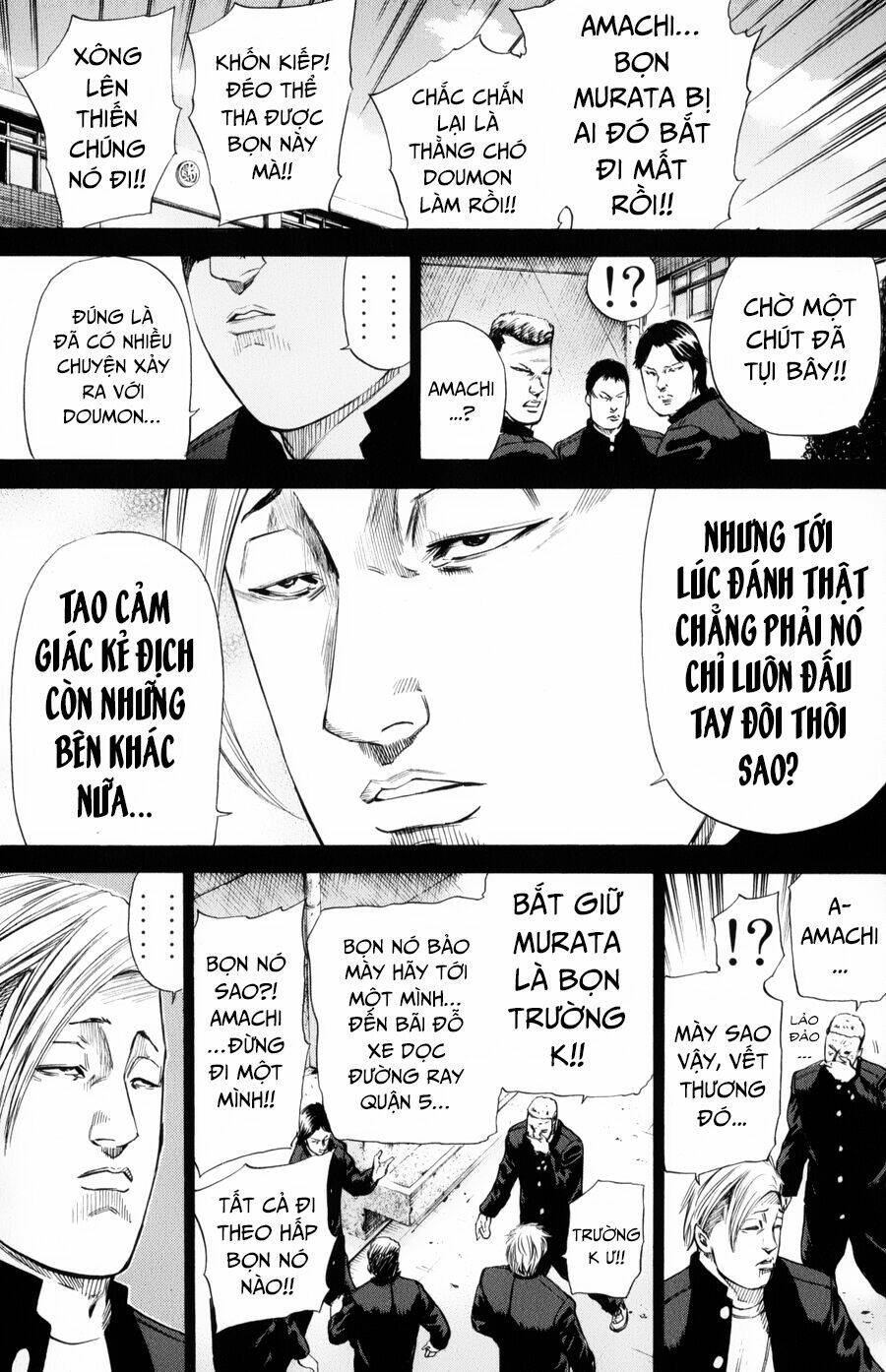 A-Bout! Chapter 143 - Trang 2