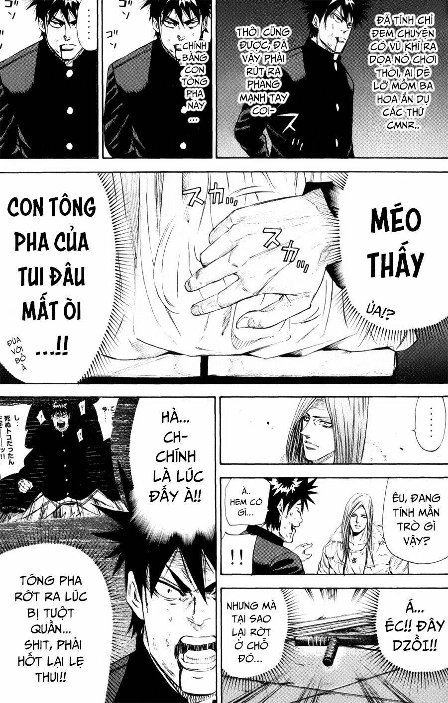 A-Bout! Chapter 141 - Trang 2