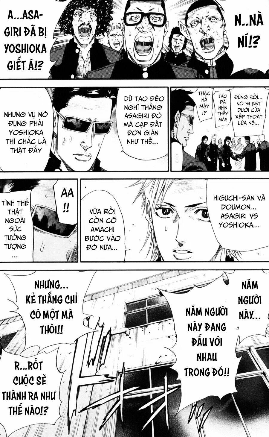 A-Bout! Chapter 139 - Trang 2