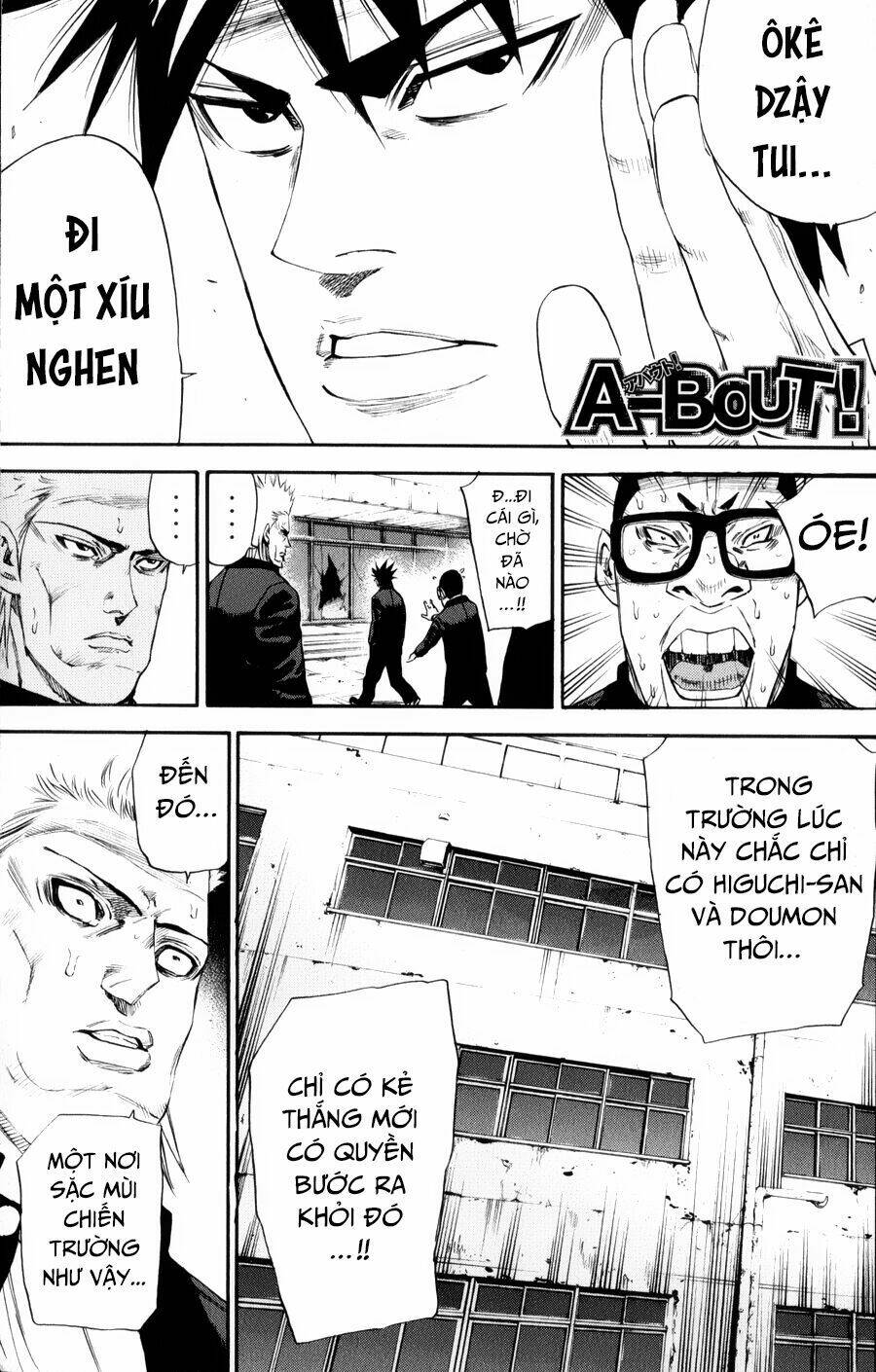 A-Bout! Chapter 139 - Trang 2