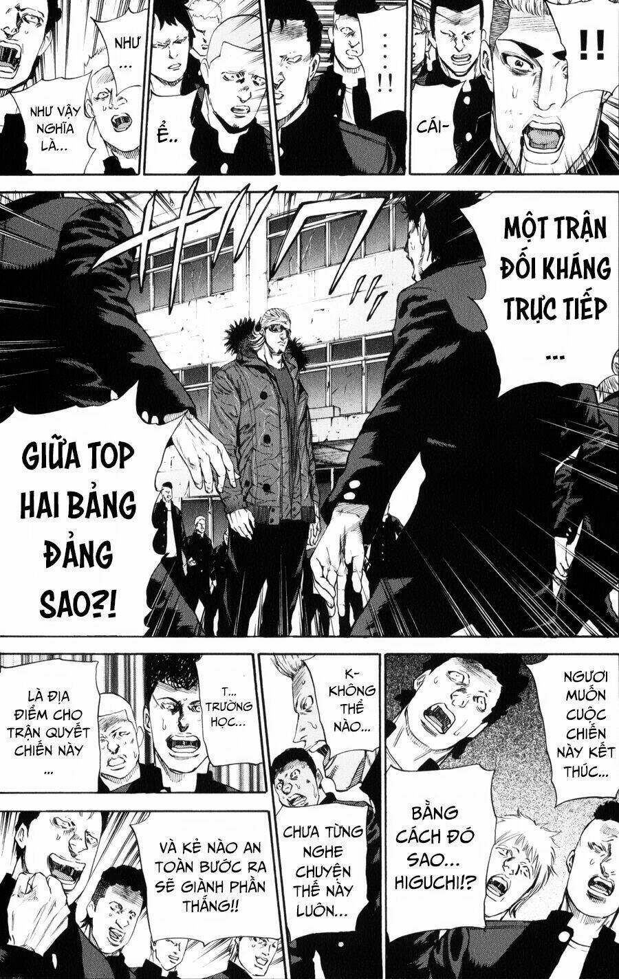 A-Bout! Chapter 138 - Trang 2