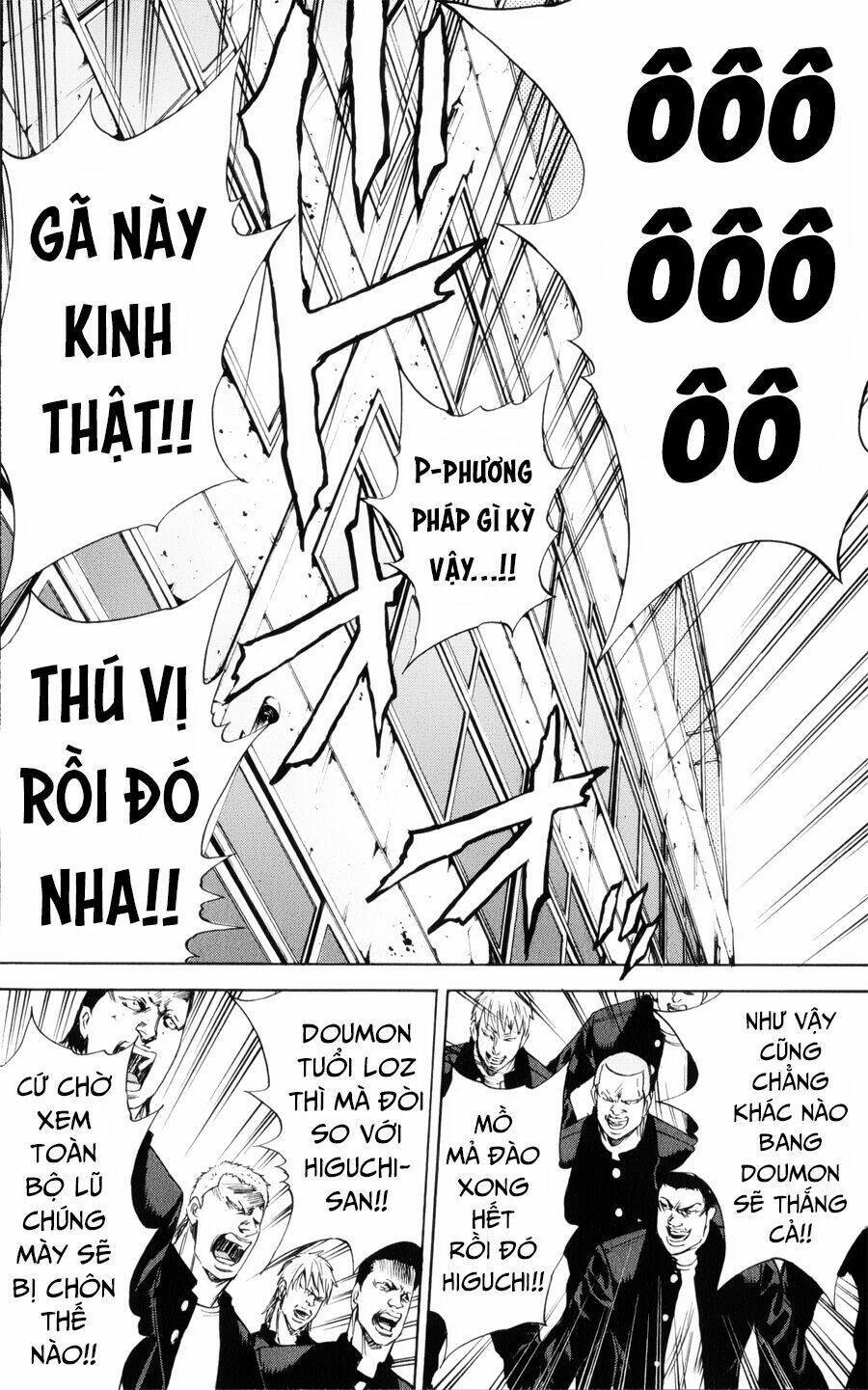 A-Bout! Chapter 138 - Trang 2