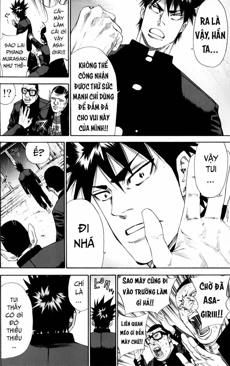 A-Bout! Chapter 138 - Trang 2