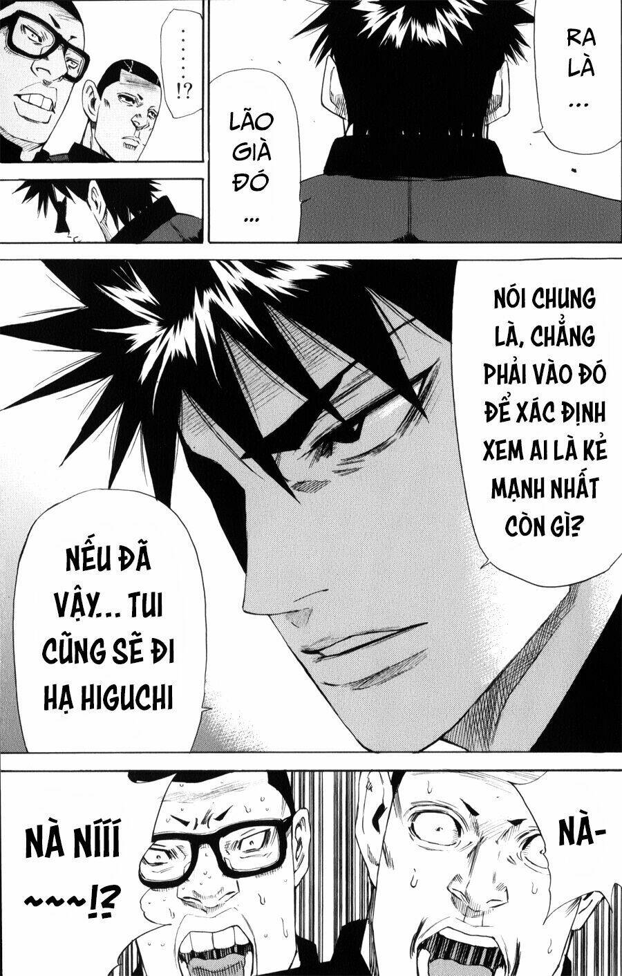 A-Bout! Chapter 138 - Trang 2