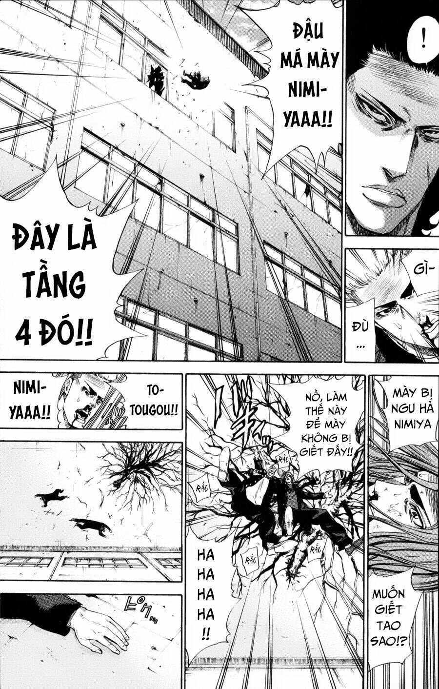 A-Bout! Chapter 137 - Trang 2