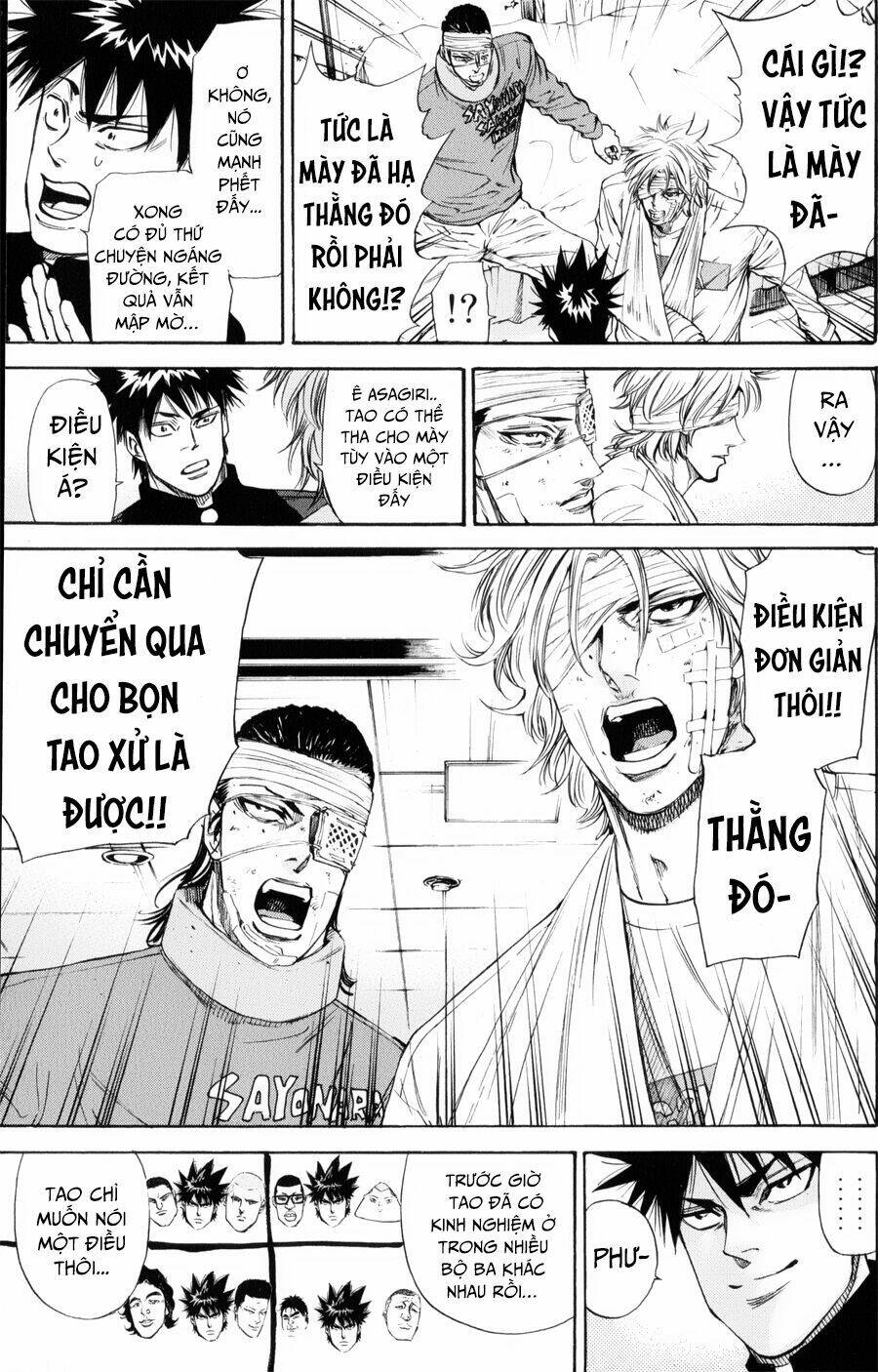 A-Bout! Chapter 136 - Trang 2