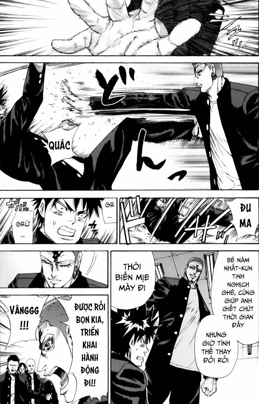 A-Bout! Chapter 136 - Trang 2