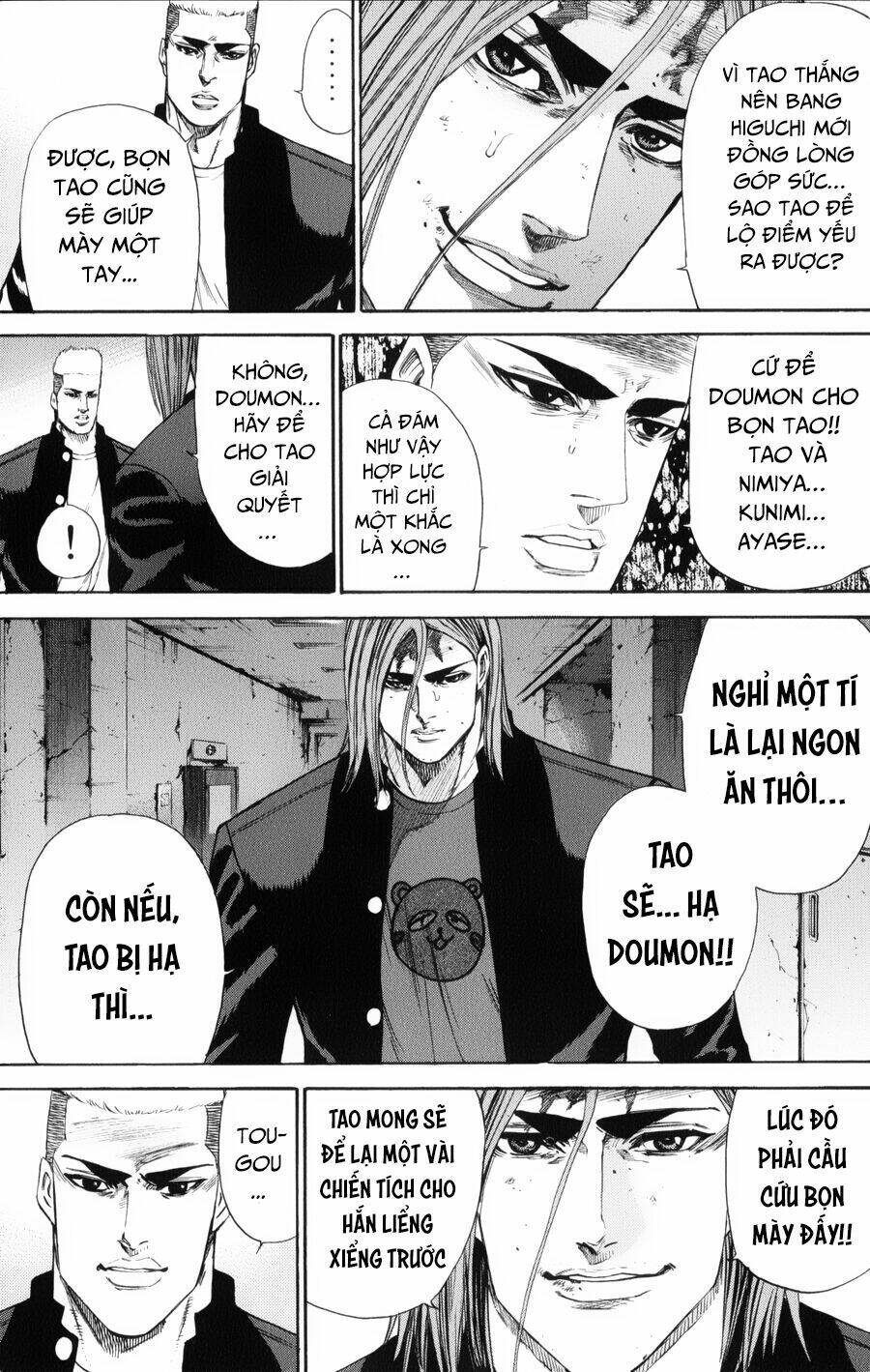 A-Bout! Chapter 136 - Trang 2