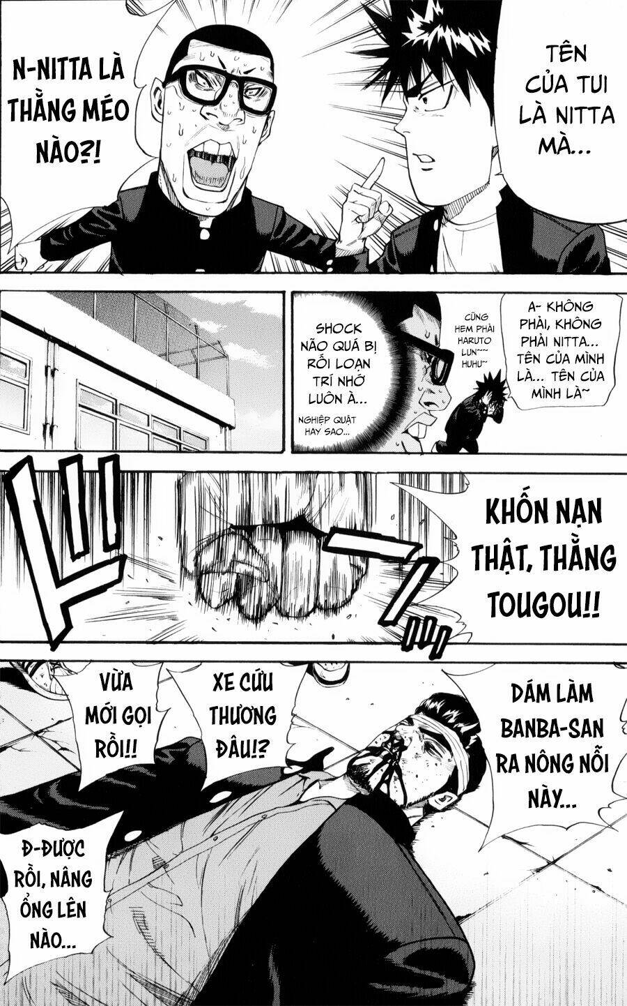 A-Bout! Chapter 135 - Trang 2