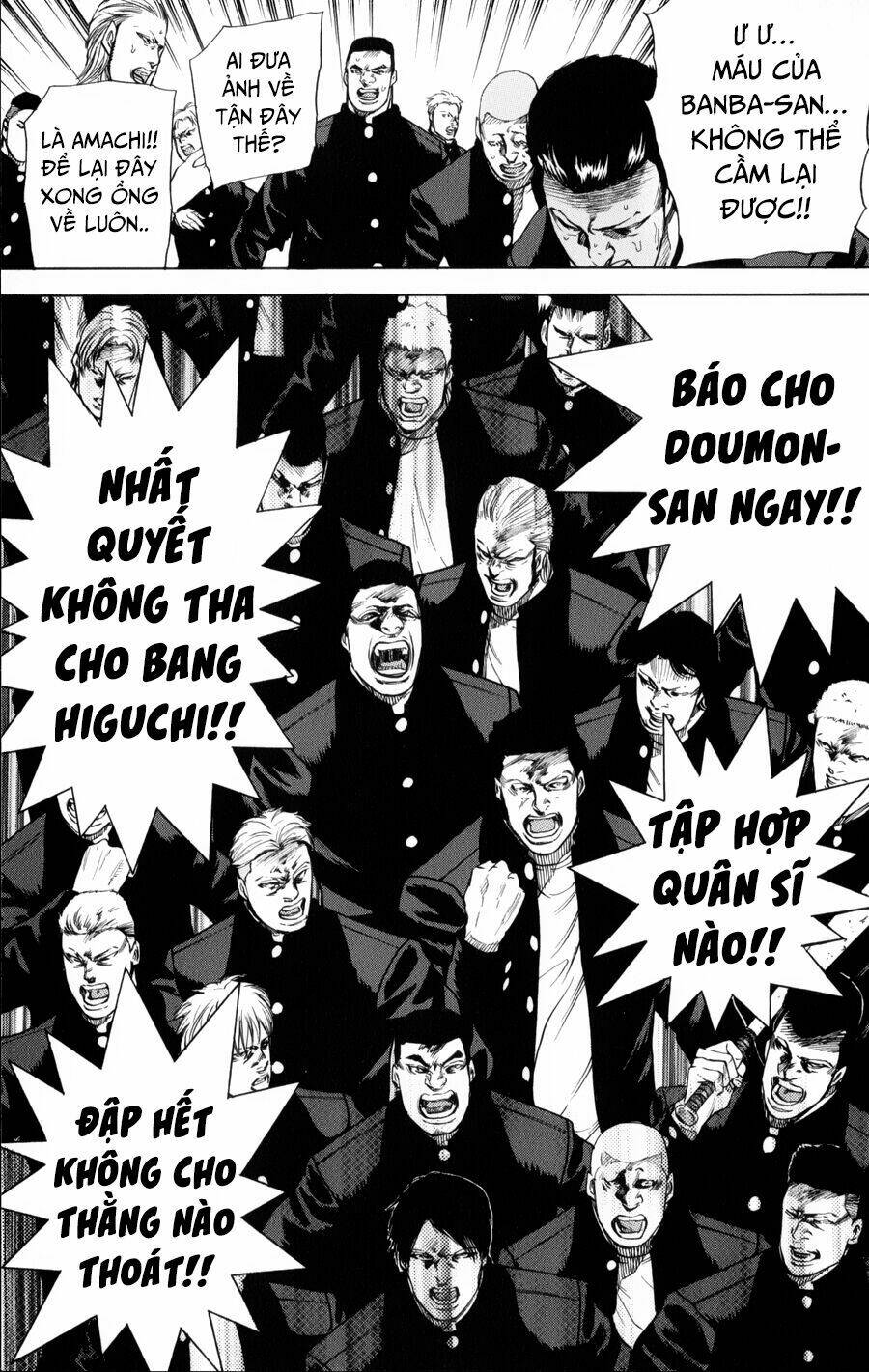 A-Bout! Chapter 135 - Trang 2