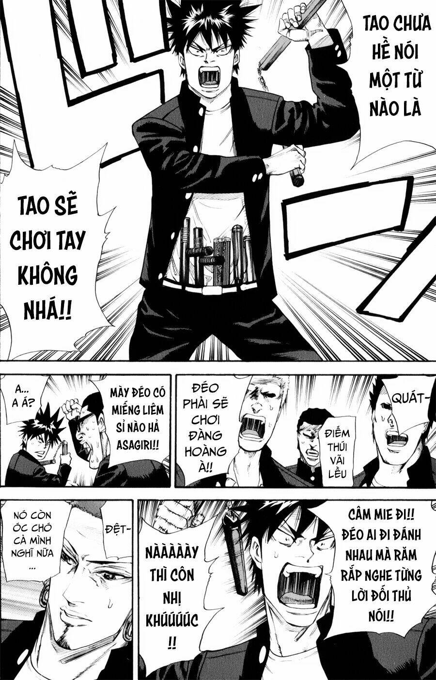 A-Bout! Chapter 135 - Trang 2